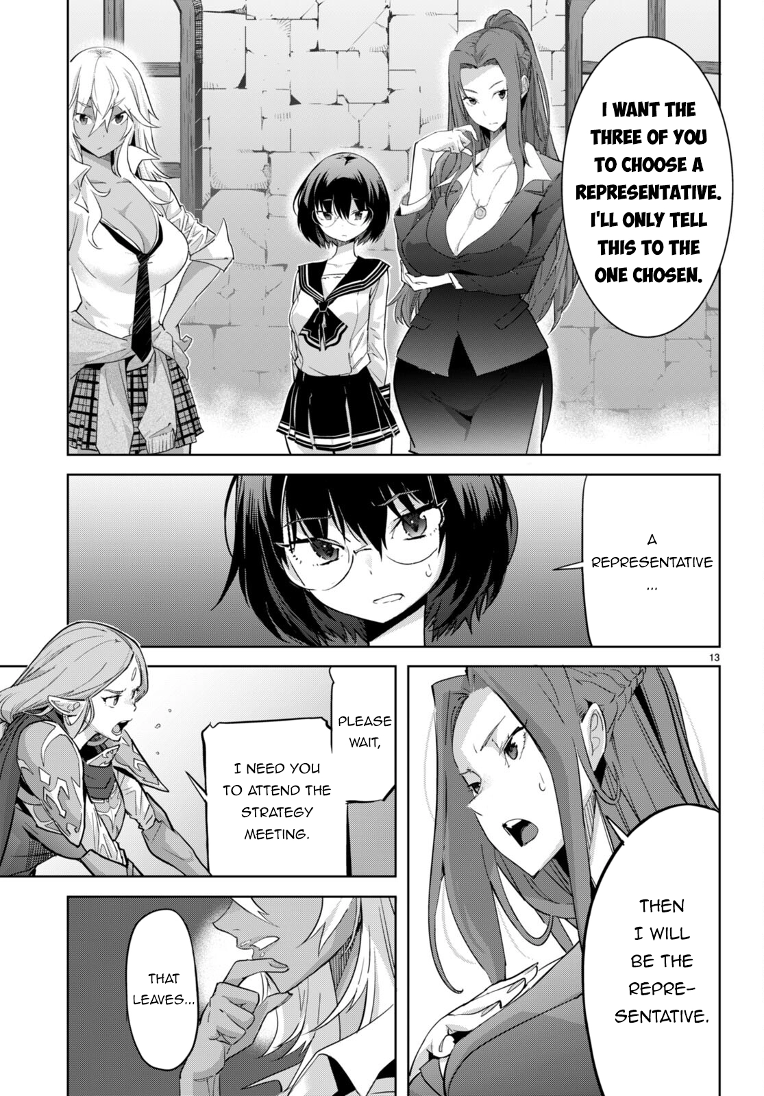 Game of Familia Chapter 54 page 14 - 