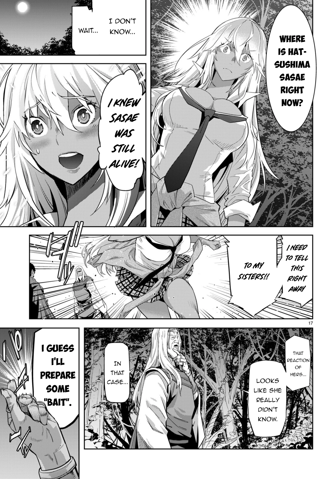 Game of Familia Chapter 54 page 18 - 