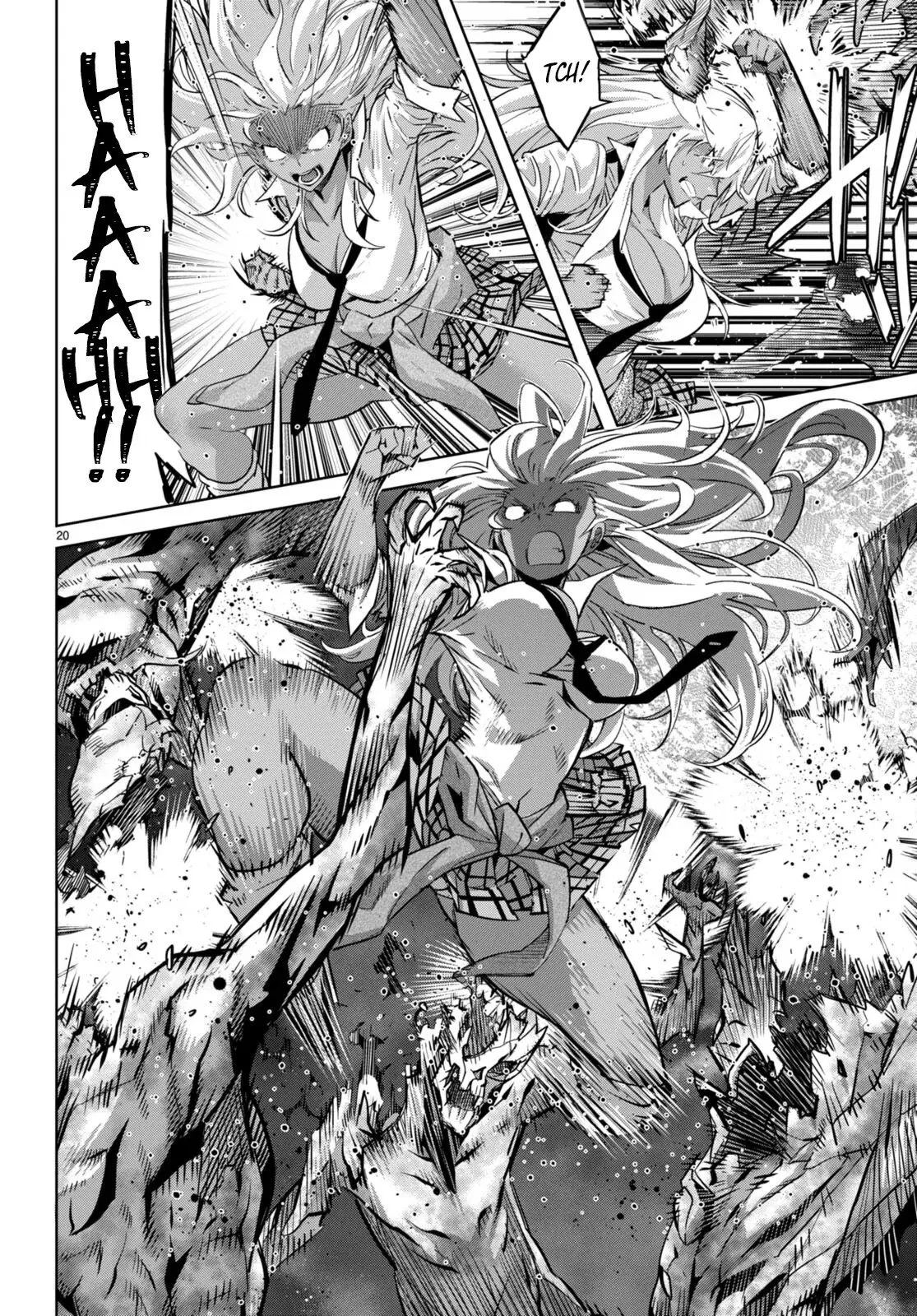 Game of Familia Chapter 54 page 20 - 