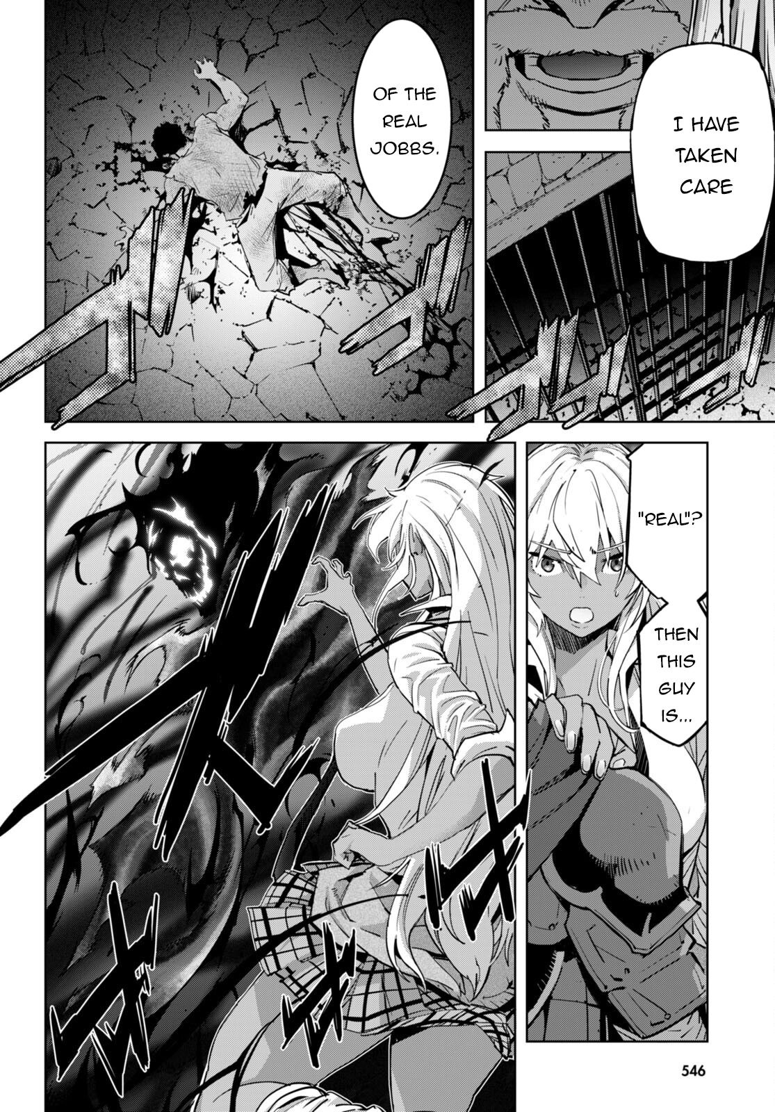 Game of Familia Chapter 54 page 22 - 