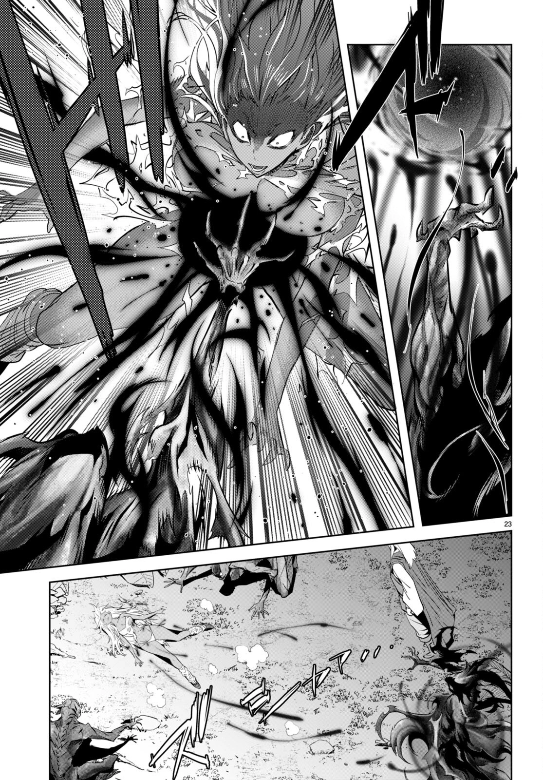 Game of Familia Chapter 54 page 23 - 