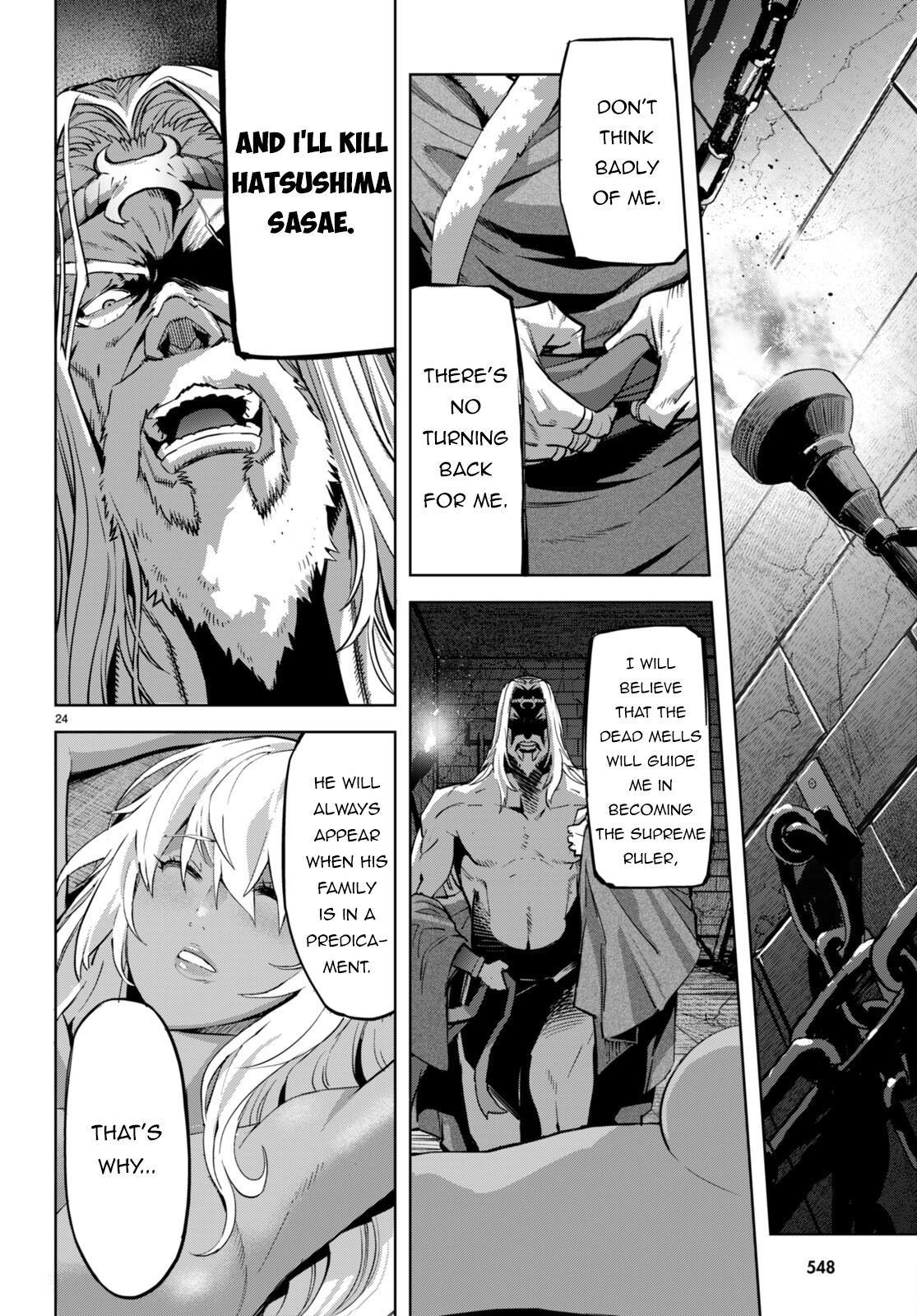 Game of Familia Chapter 54 page 24 - 
