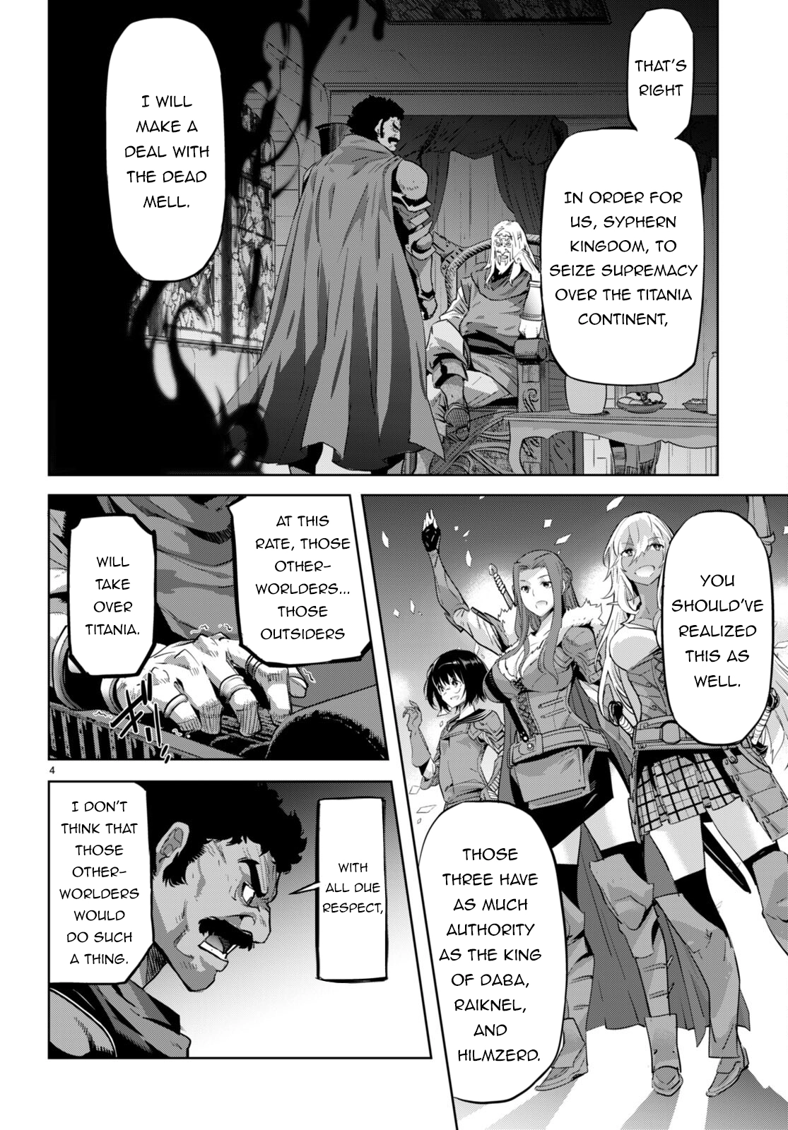Game of Familia Chapter 54 page 5 - 