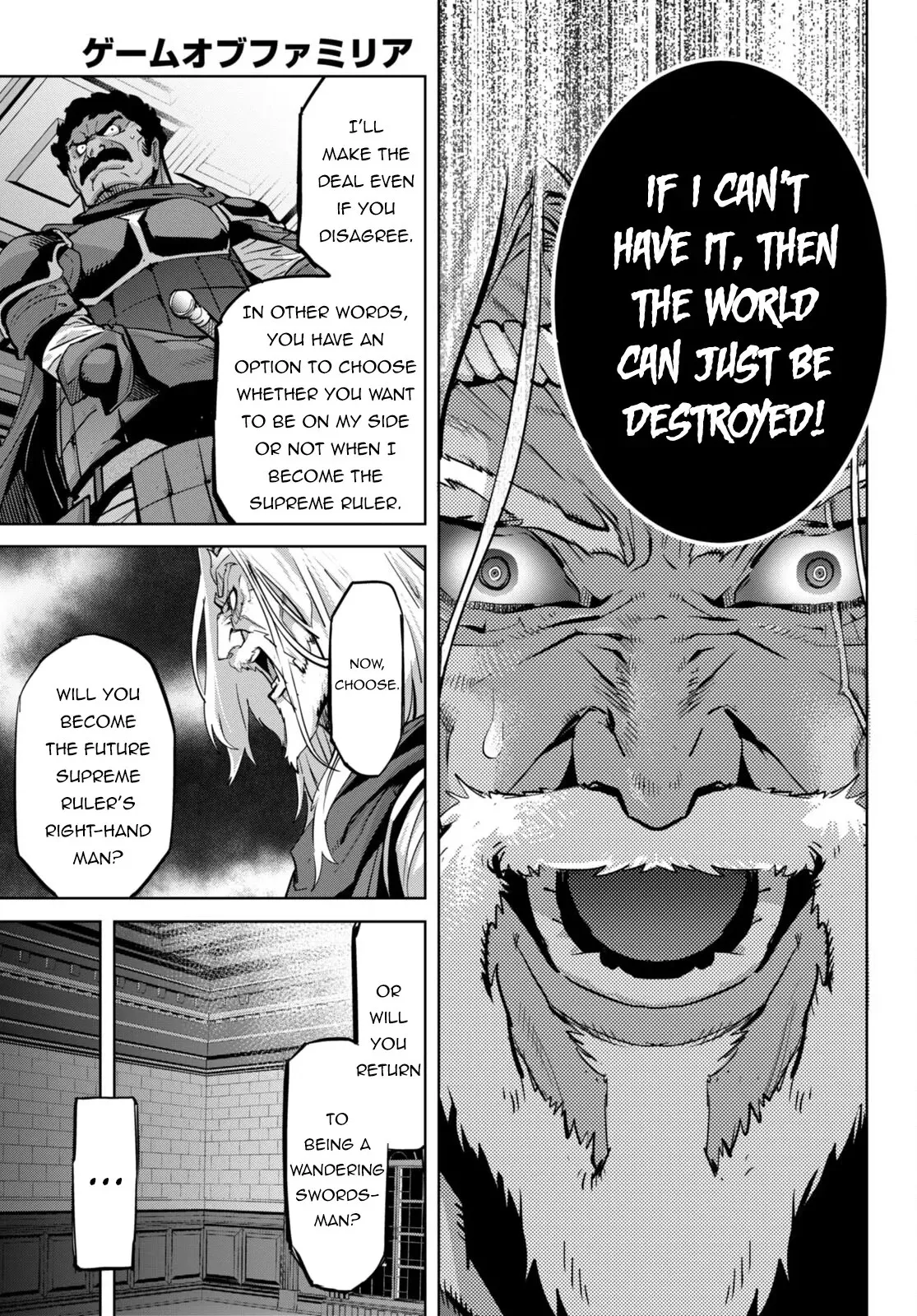 Game of Familia Chapter 54 page 10 - 