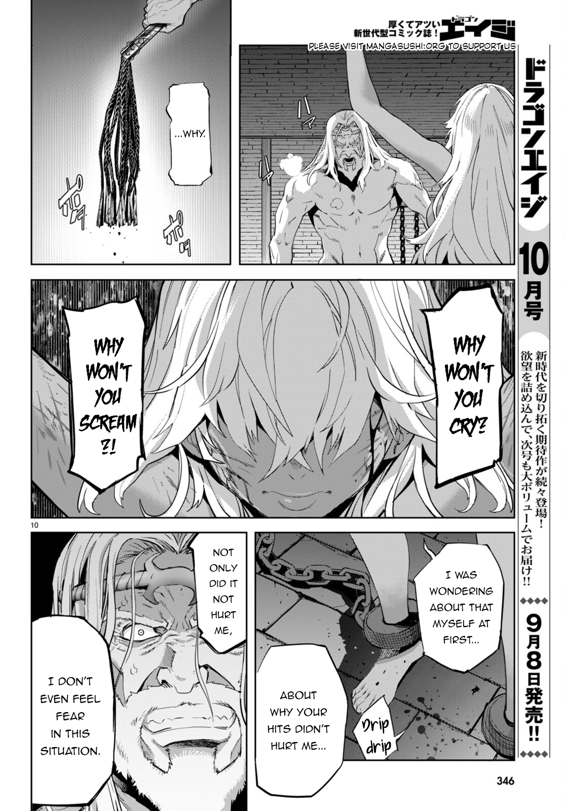 Game of Familia Chapter 55 page 11 - 