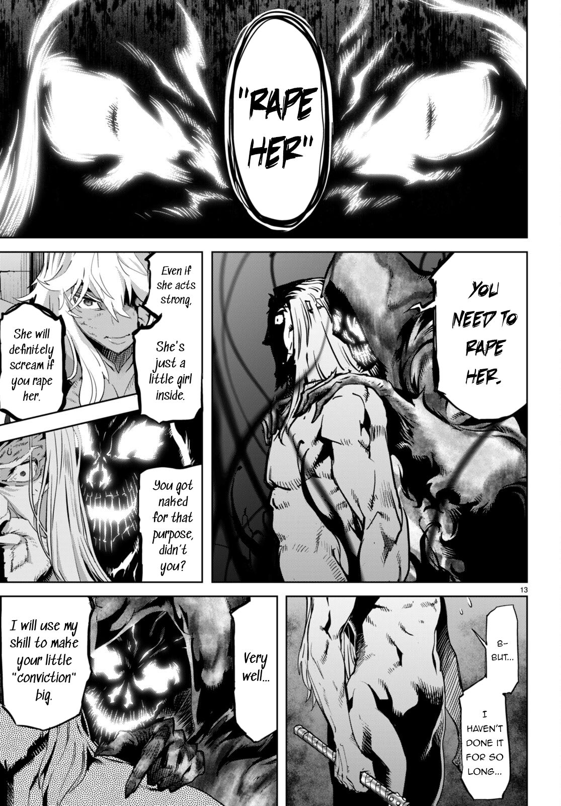 Game of Familia Chapter 55 page 14 - 