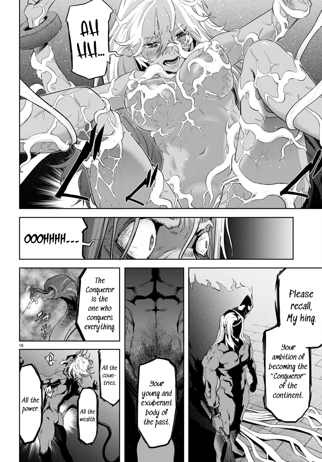 Game of Familia Chapter 55 page 17 - 