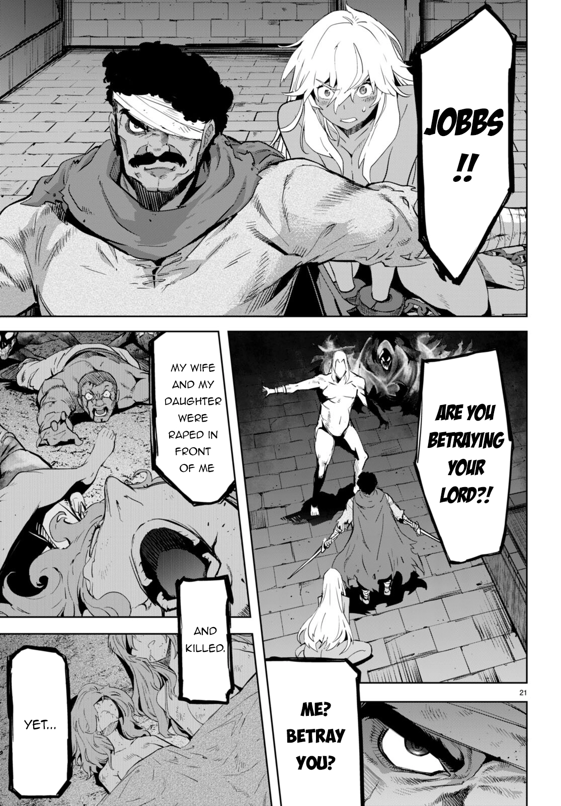 Game of Familia Chapter 55 page 22 - 