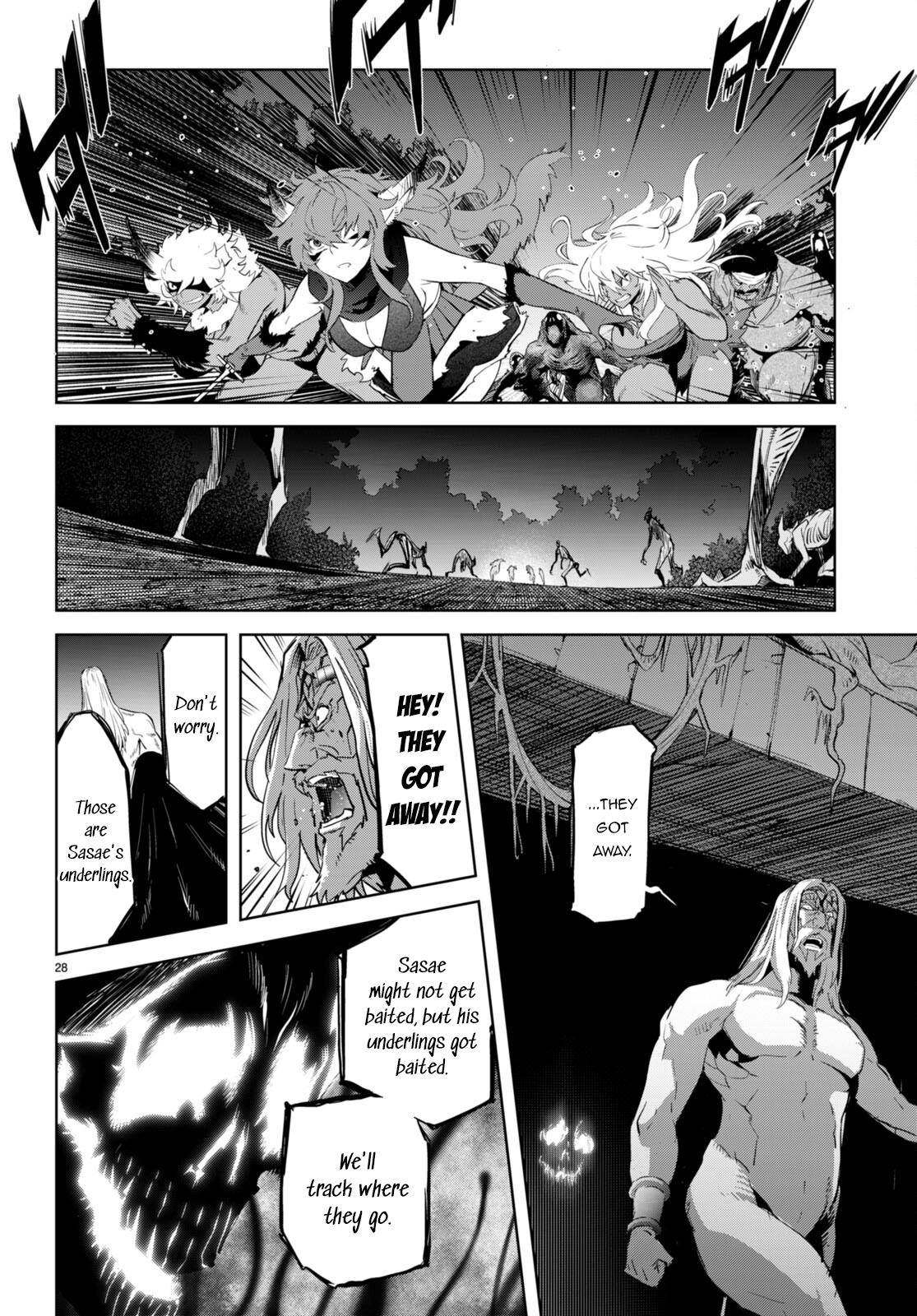 Game of Familia Chapter 55 page 29 - 