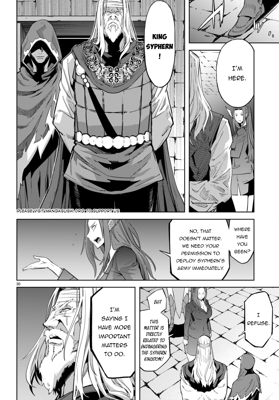 Game of Familia Chapter 55 page 31 - 