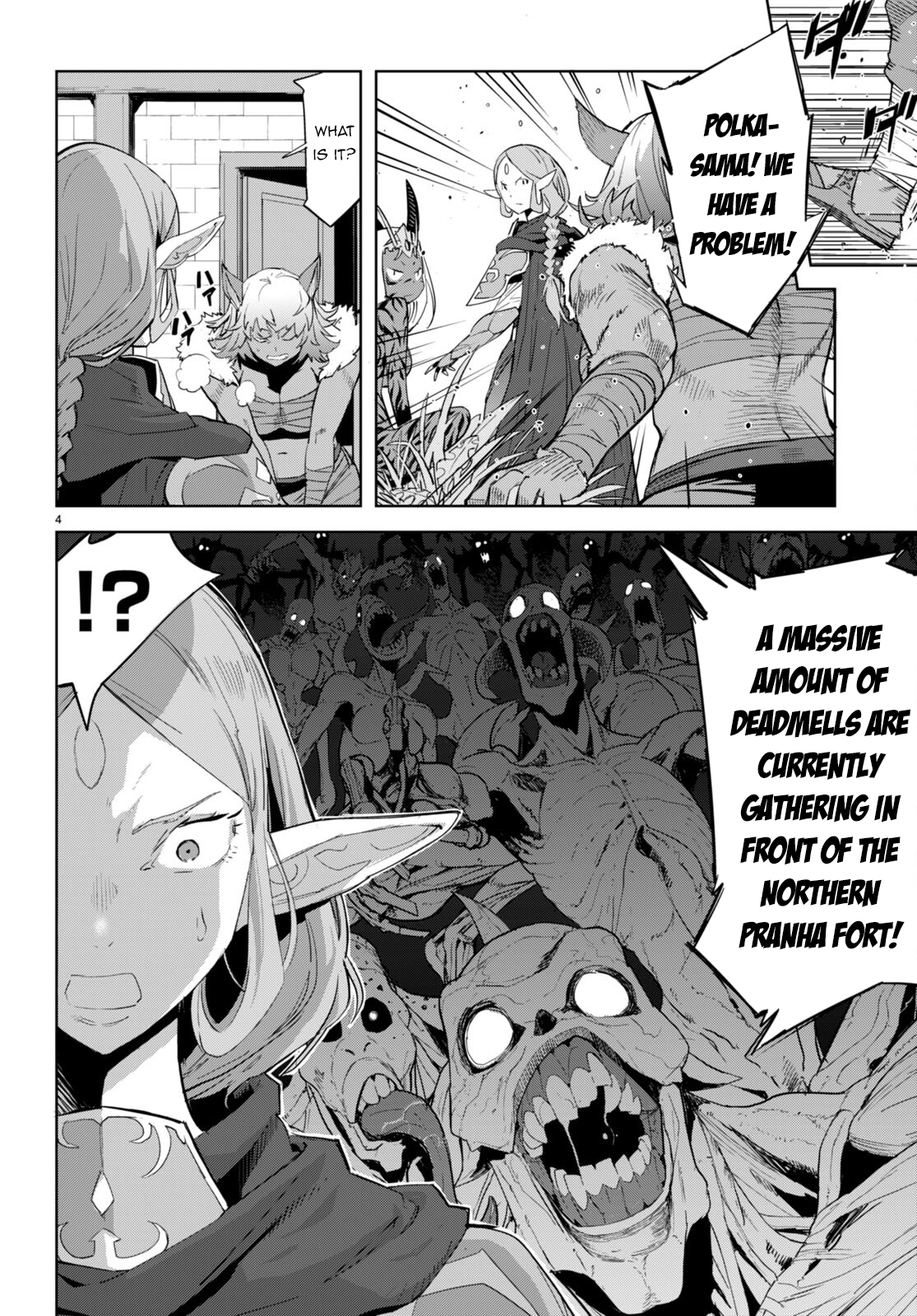 Game of Familia Chapter 55 page 5 - 