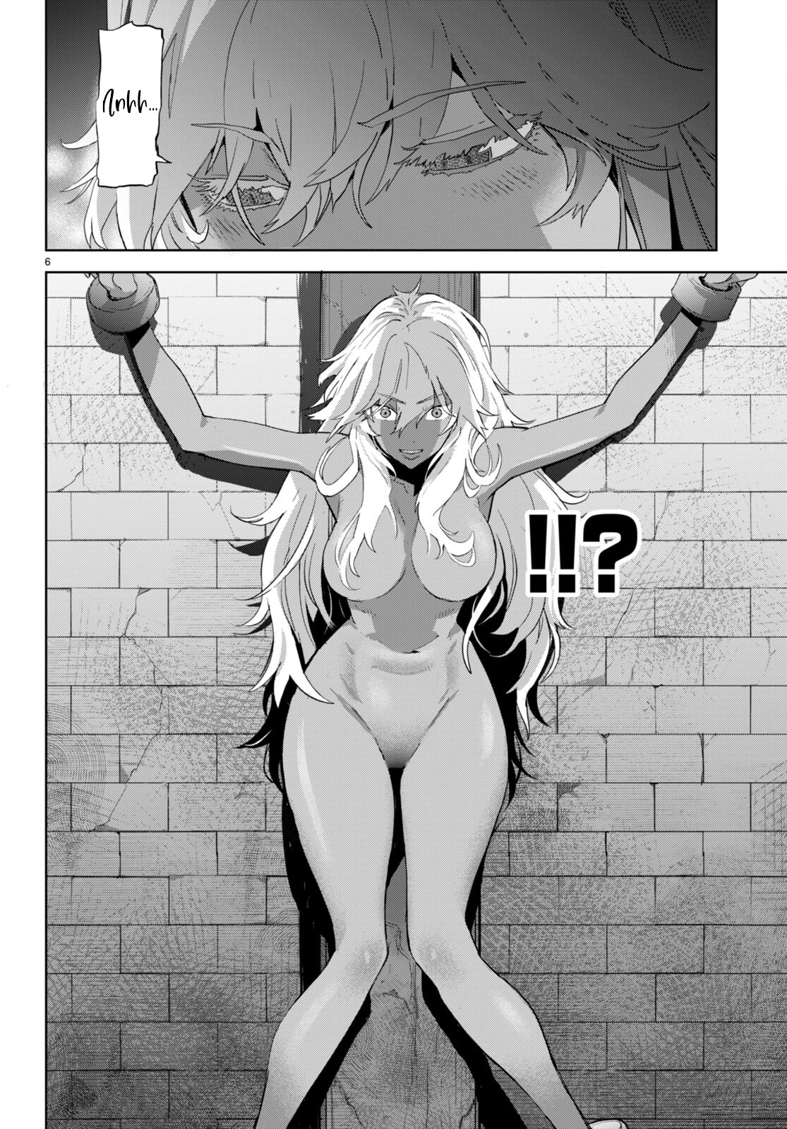 Game of Familia Chapter 55 page 7 - 