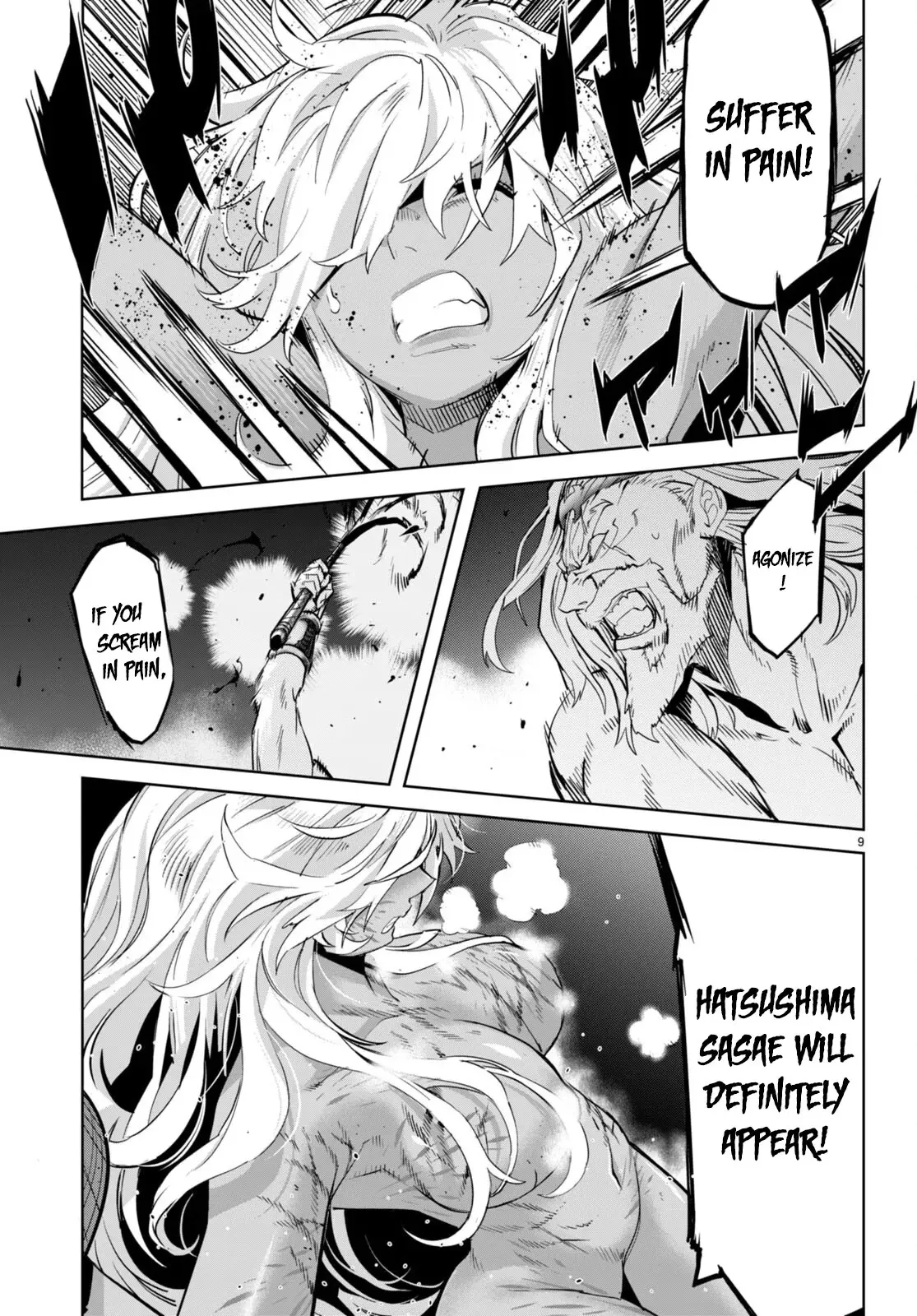 Game of Familia Chapter 55 page 10 - 