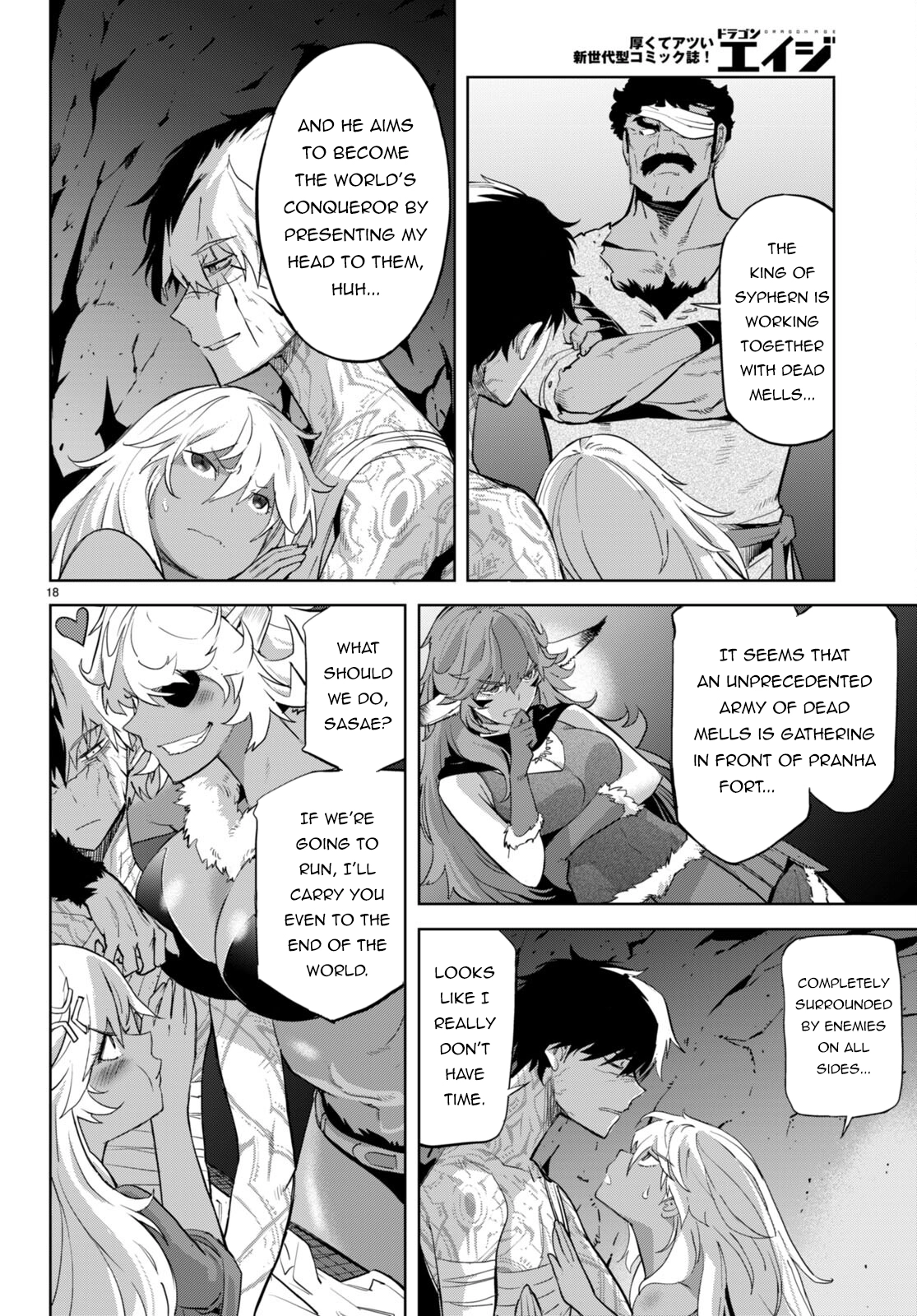 Game of Familia Chapter 56 page 21 - 
