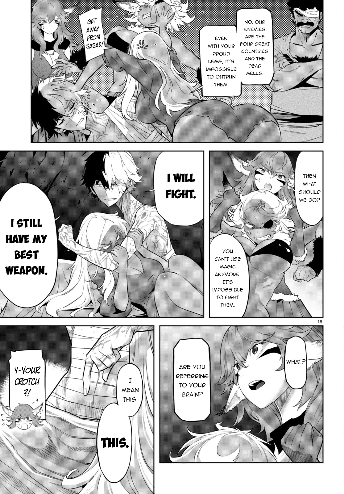 Game of Familia Chapter 56 page 22 - 