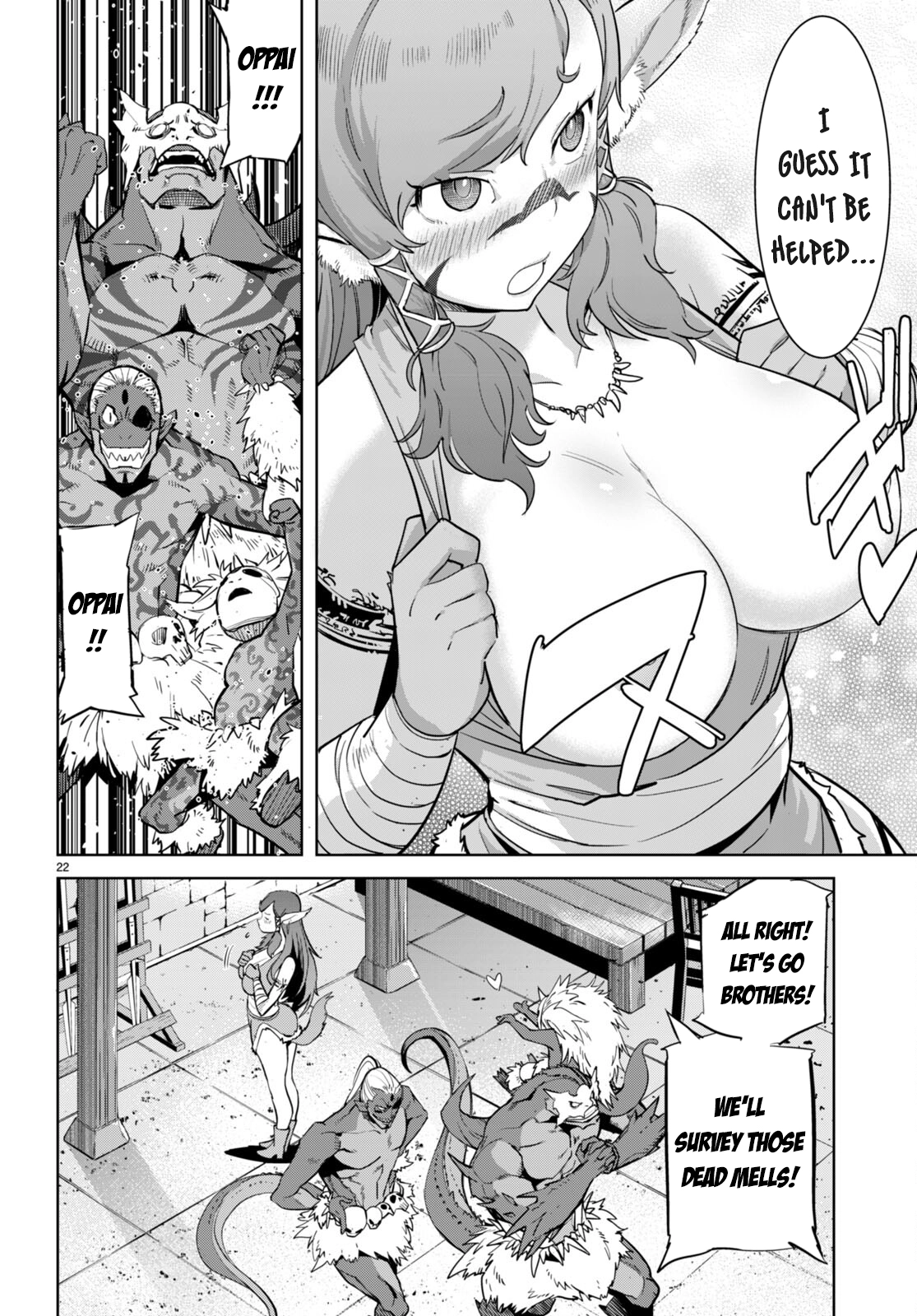 Game of Familia Chapter 56 page 25 - 
