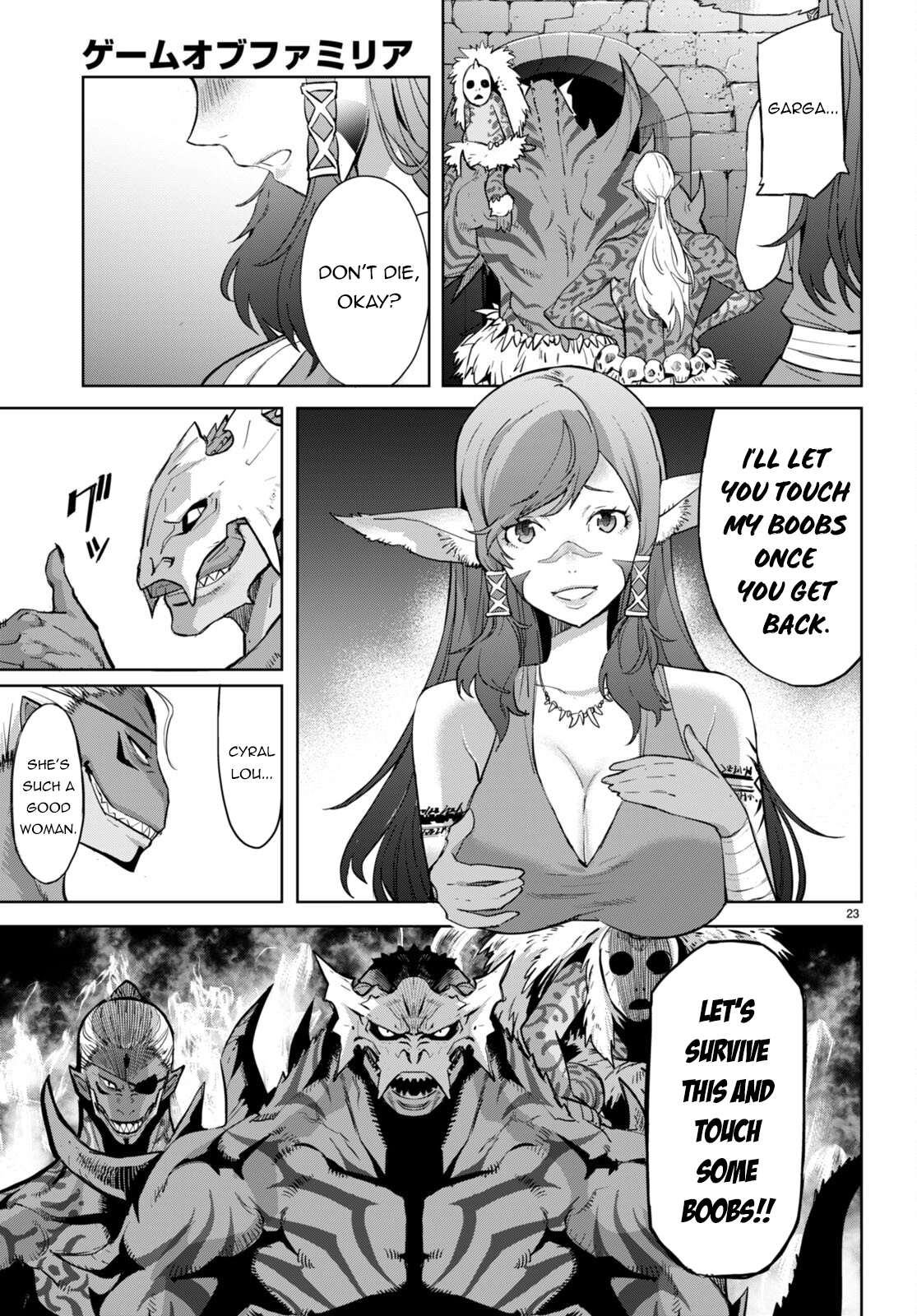 Game of Familia Chapter 56 page 26 - 