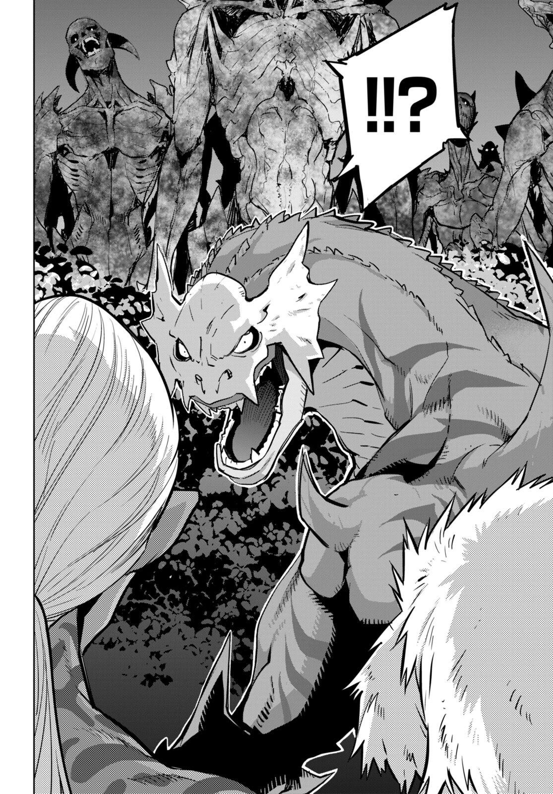Game of Familia Chapter 56 page 29 - 