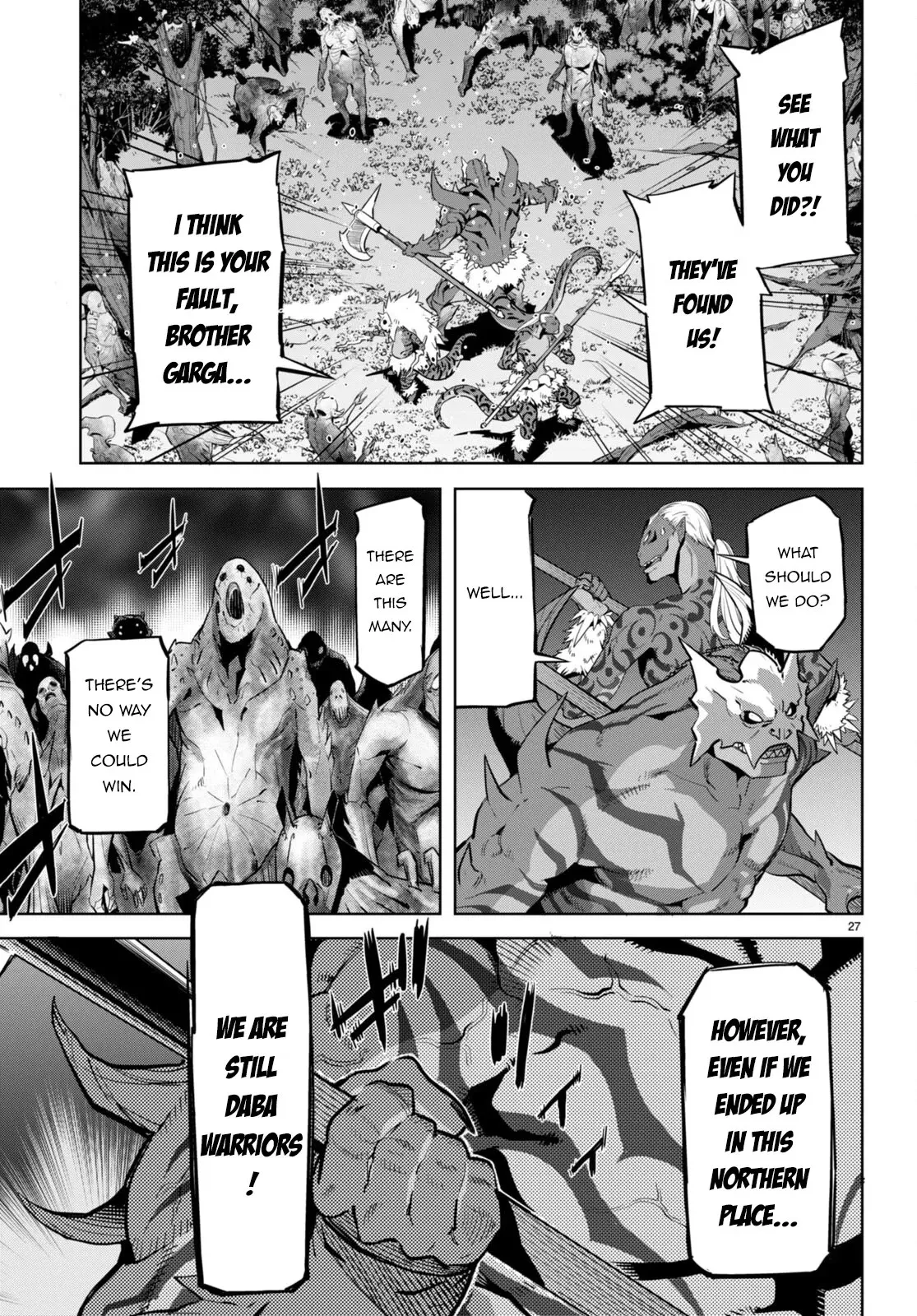 Game of Familia Chapter 56 page 30 - 