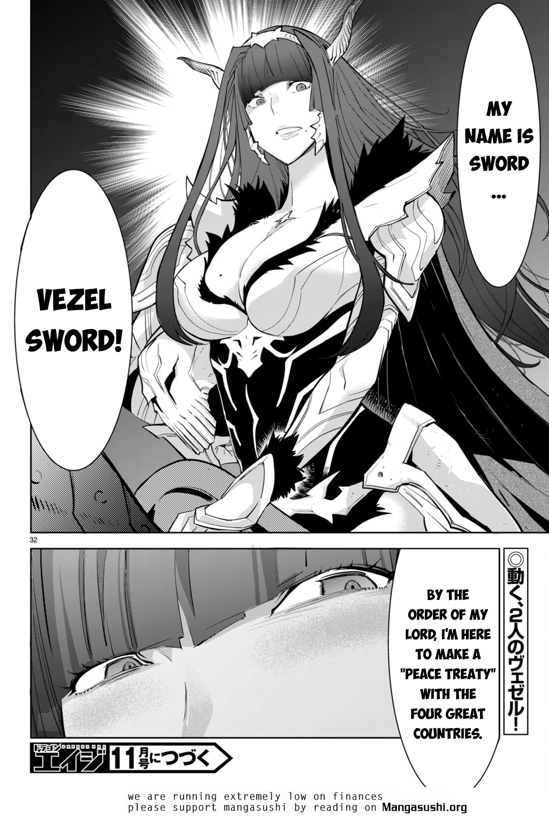 Game of Familia Chapter 56 page 35 - 