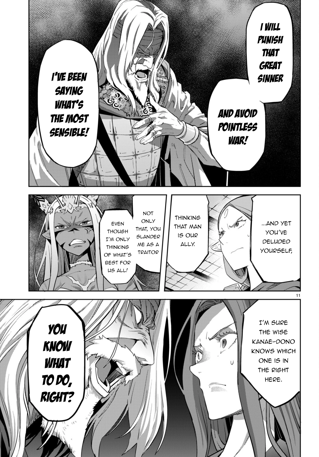 Game of Familia Chapter 57 page 12 - 