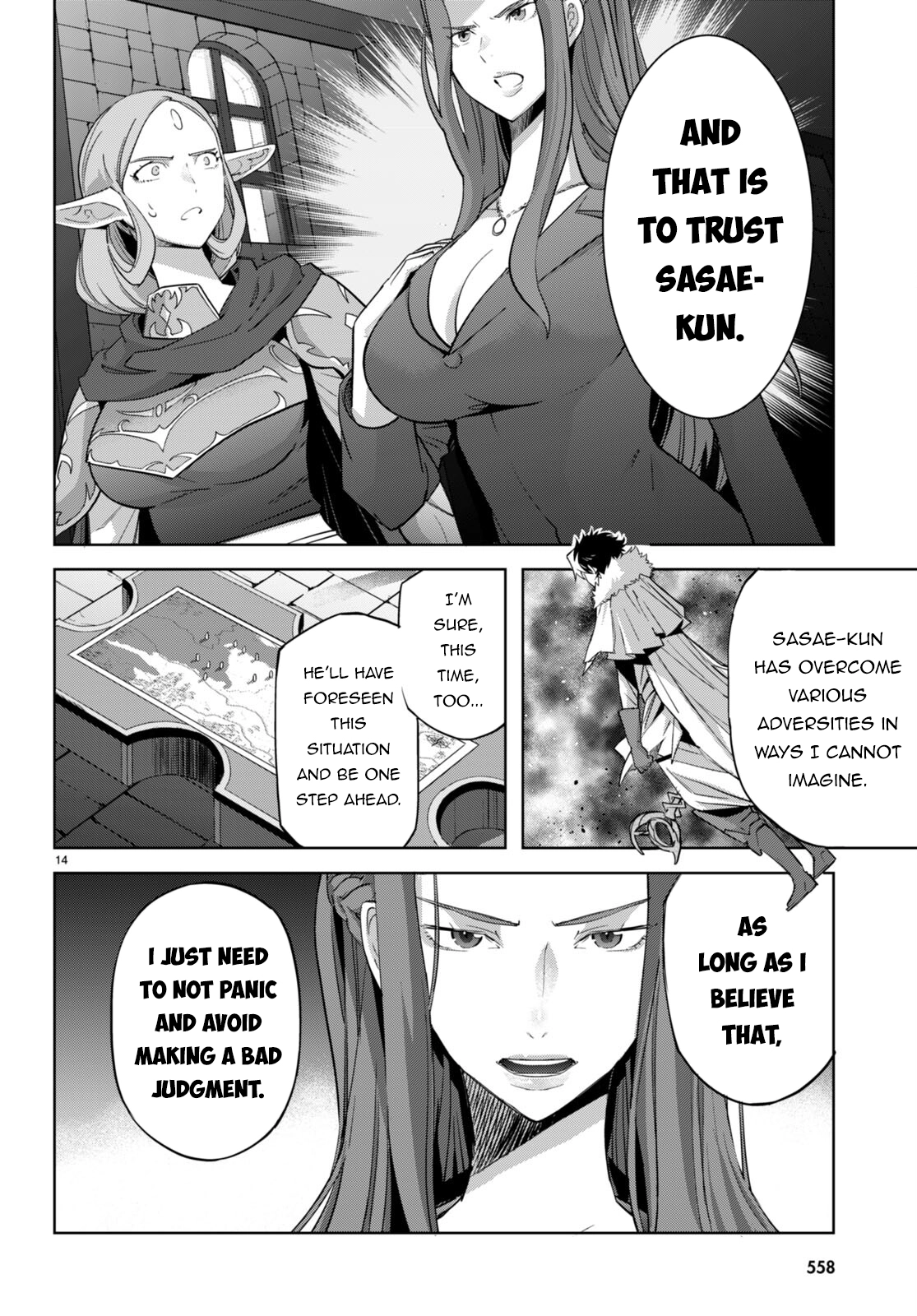 Game of Familia Chapter 57 page 15 - 