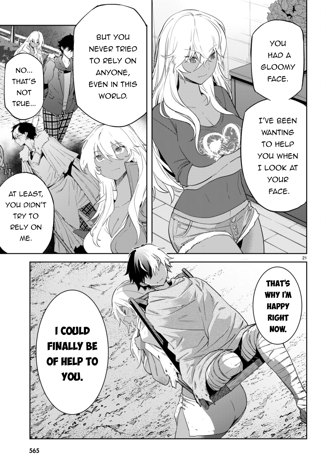 Game of Familia Chapter 57 page 22 - 