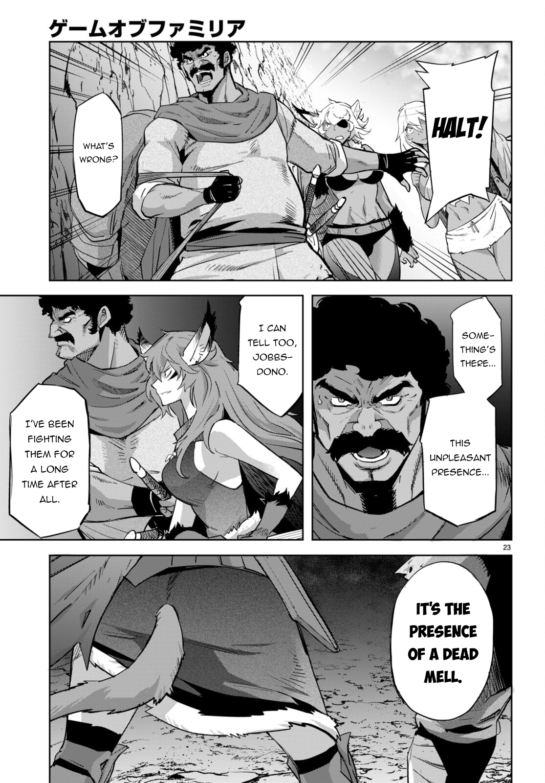 Game of Familia Chapter 57 page 24 - 