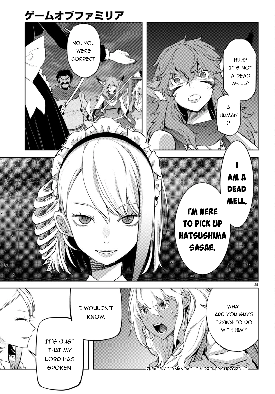 Game of Familia Chapter 57 page 26 - 