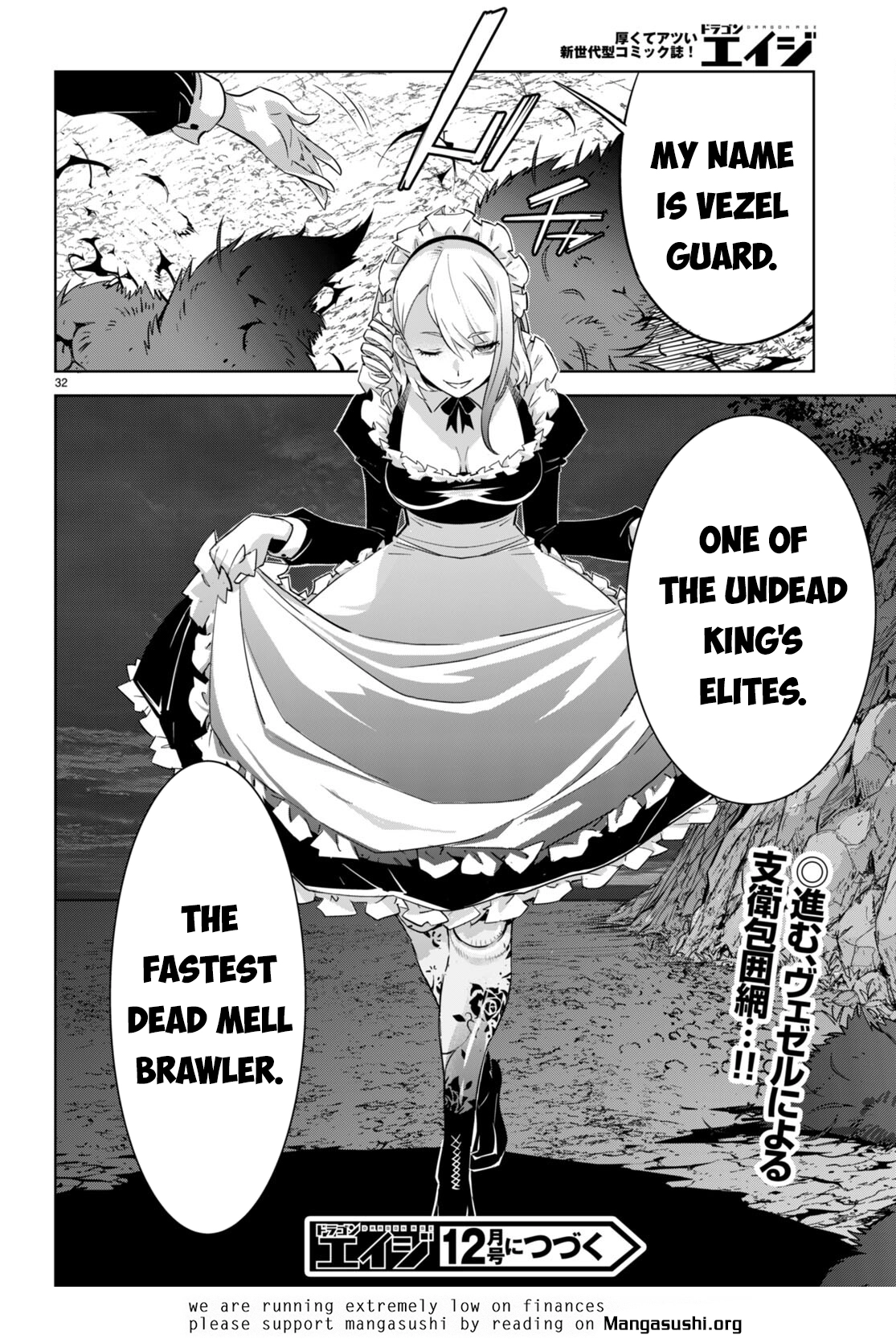 Game of Familia Chapter 57 page 33 - 