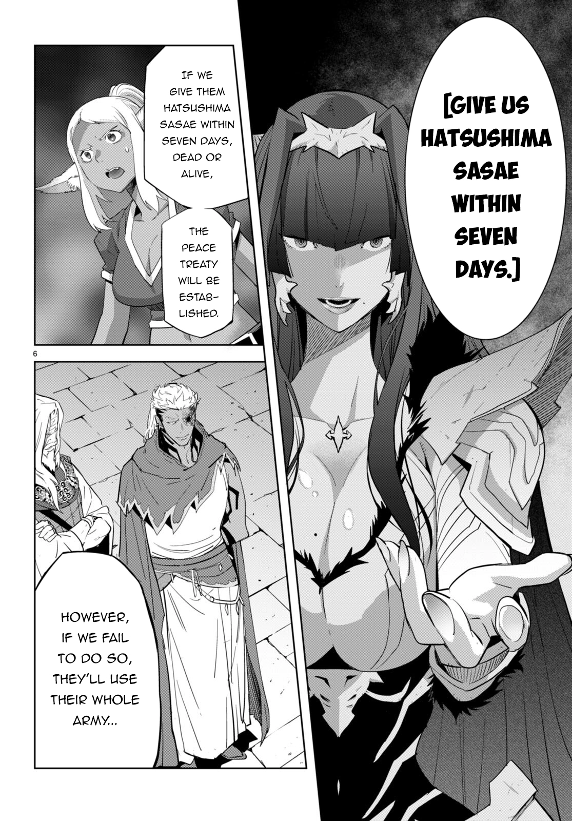 Game of Familia Chapter 57 page 7 - 