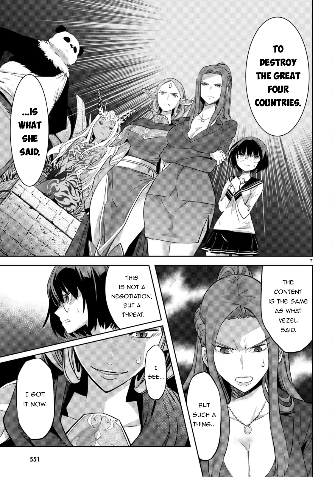 Game of Familia Chapter 57 page 8 - 