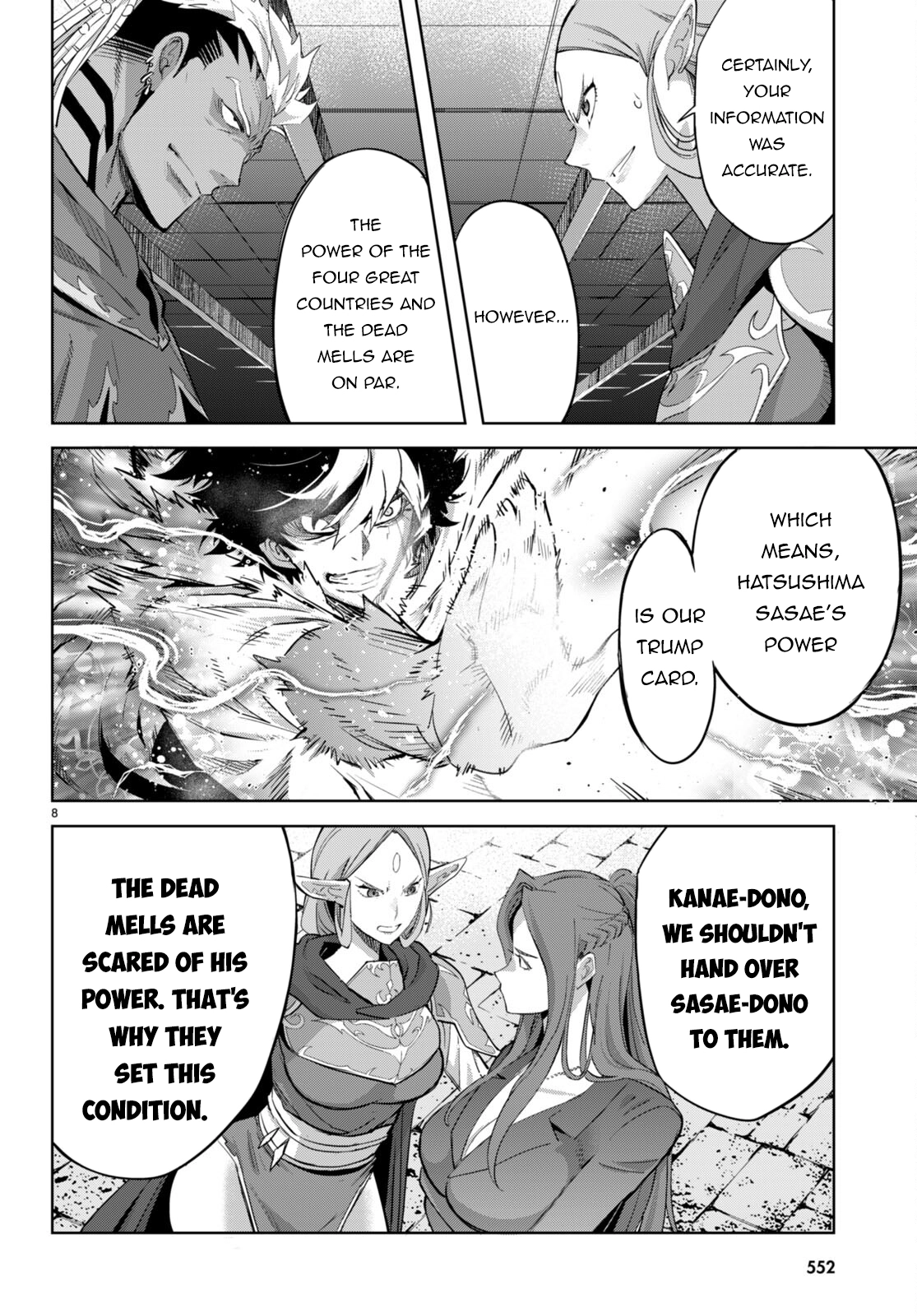Game of Familia Chapter 57 page 9 - 