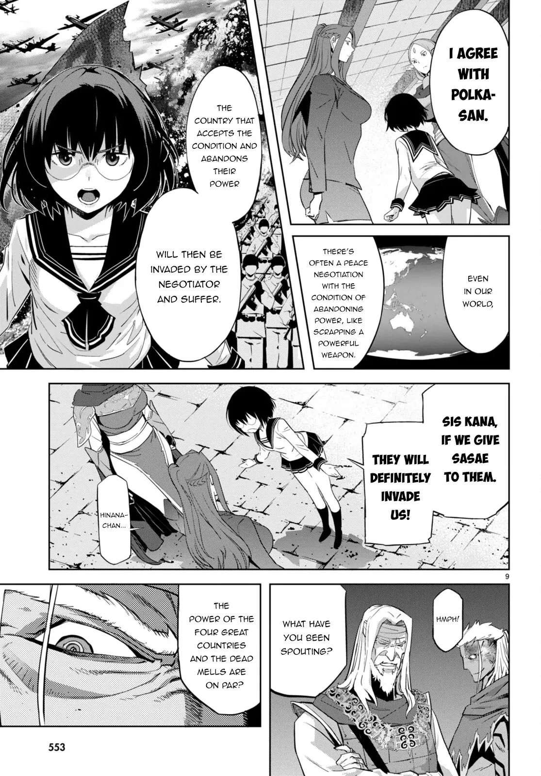 Game of Familia Chapter 57 page 10 - 
