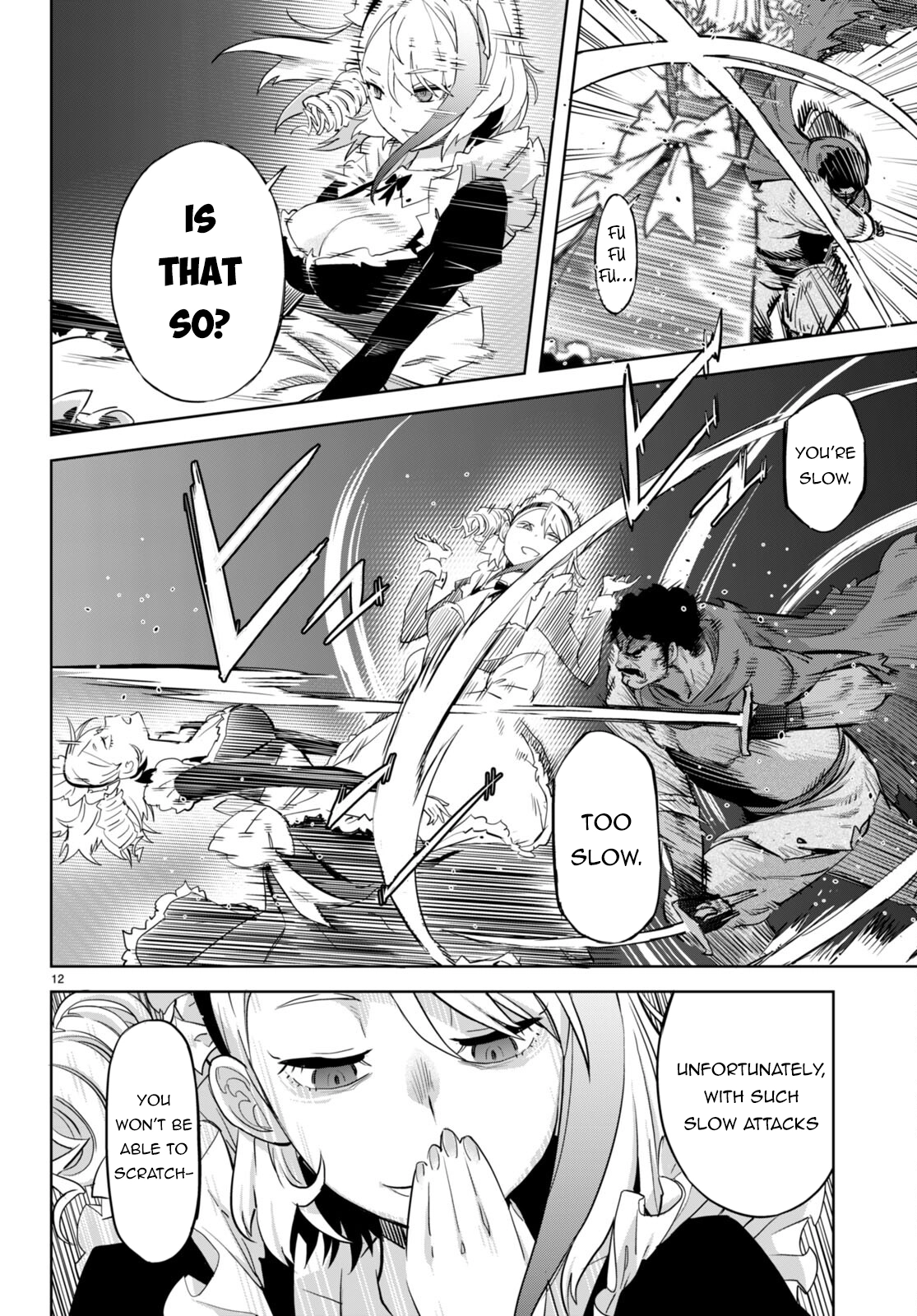 Game of Familia Chapter 58 page 13 - 