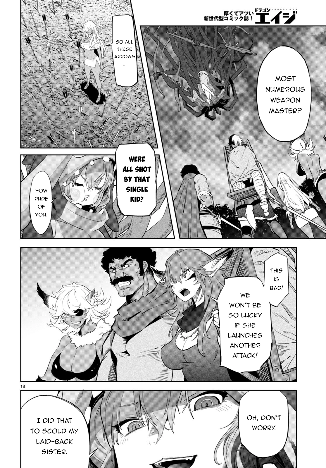 Game of Familia Chapter 58 page 18 - 