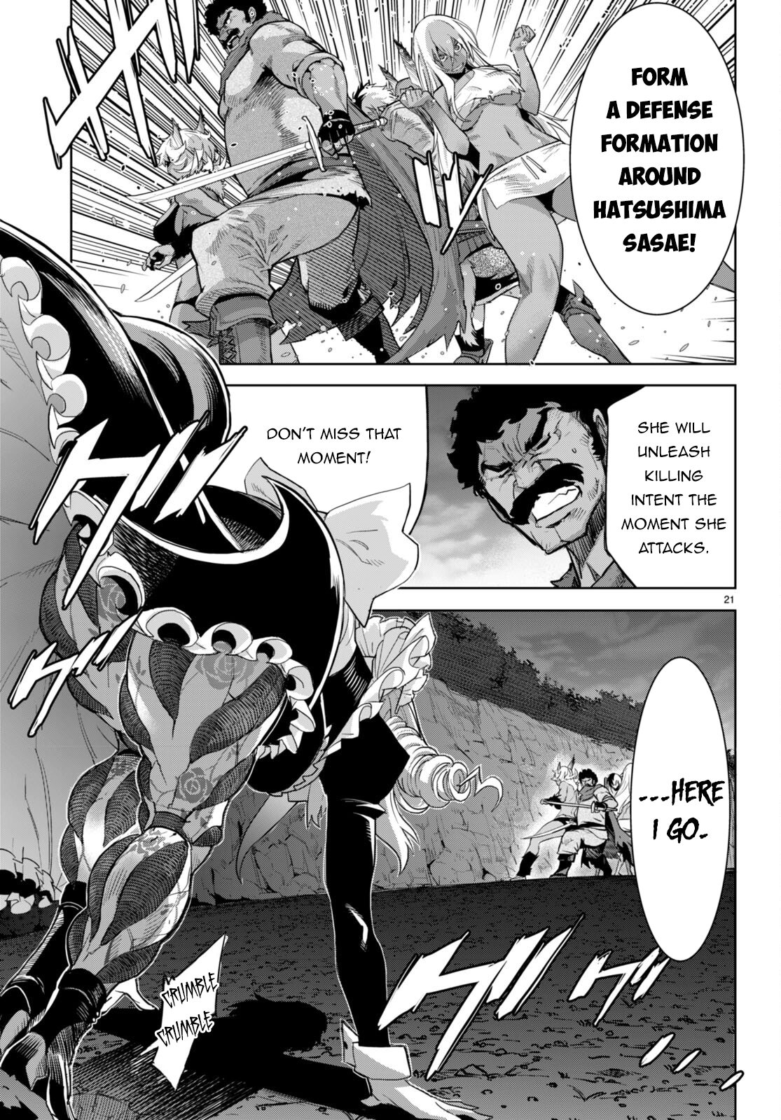 Game of Familia Chapter 58 page 21 - 