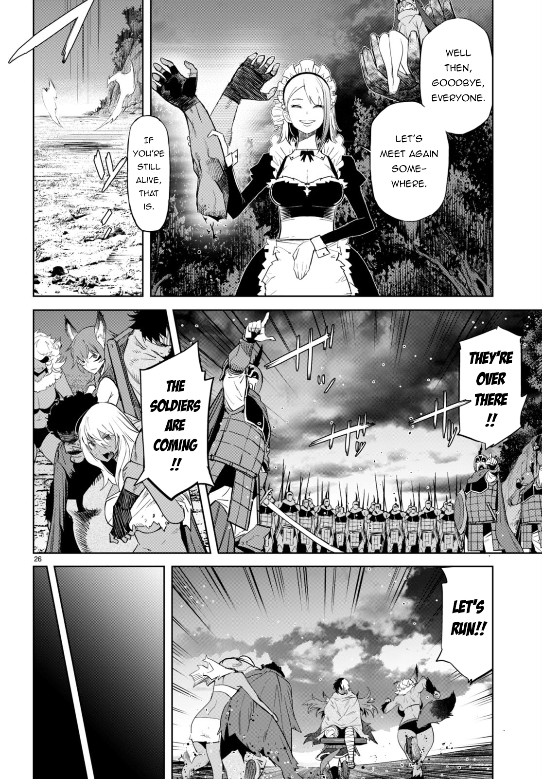 Game of Familia Chapter 58 page 26 - 