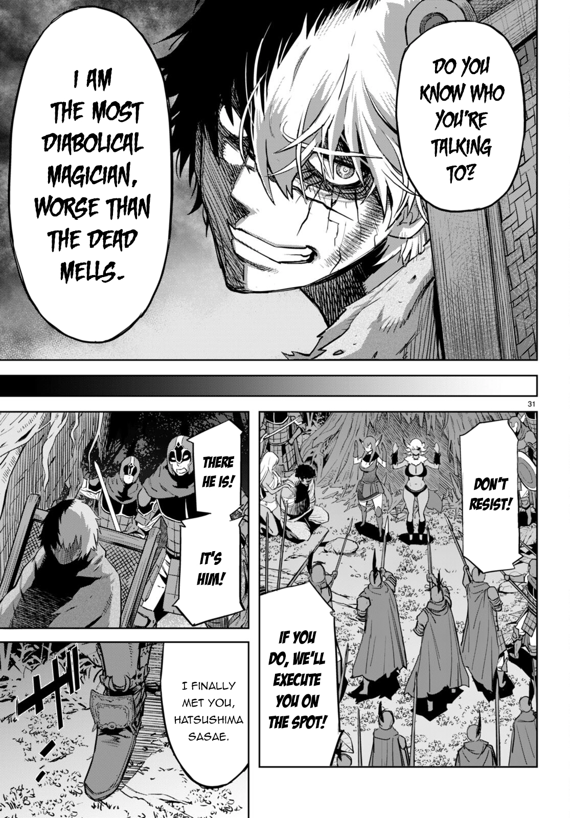 Game of Familia Chapter 58 page 31 - 