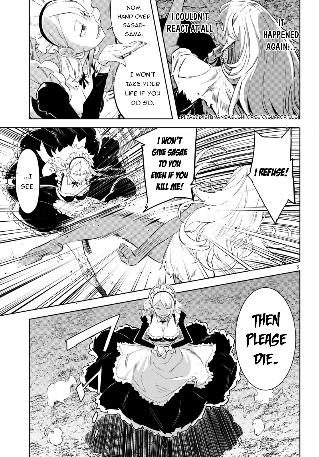 Game of Familia Chapter 58 page 6 - 