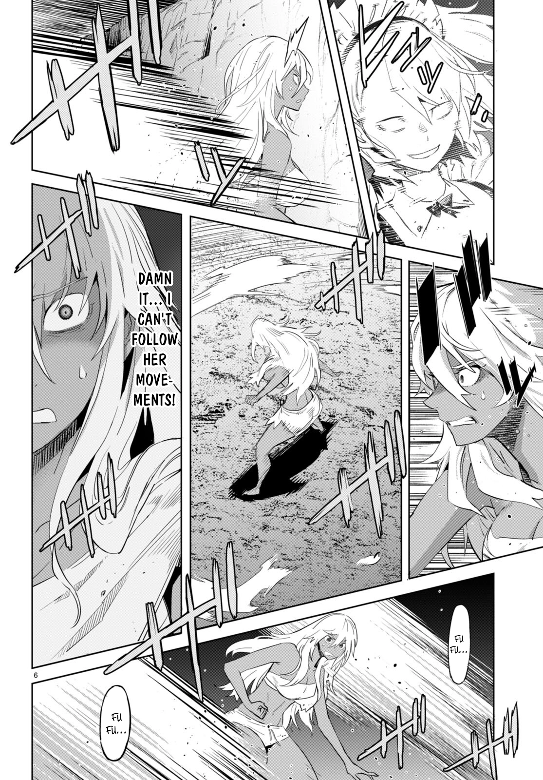 Game of Familia Chapter 58 page 7 - 