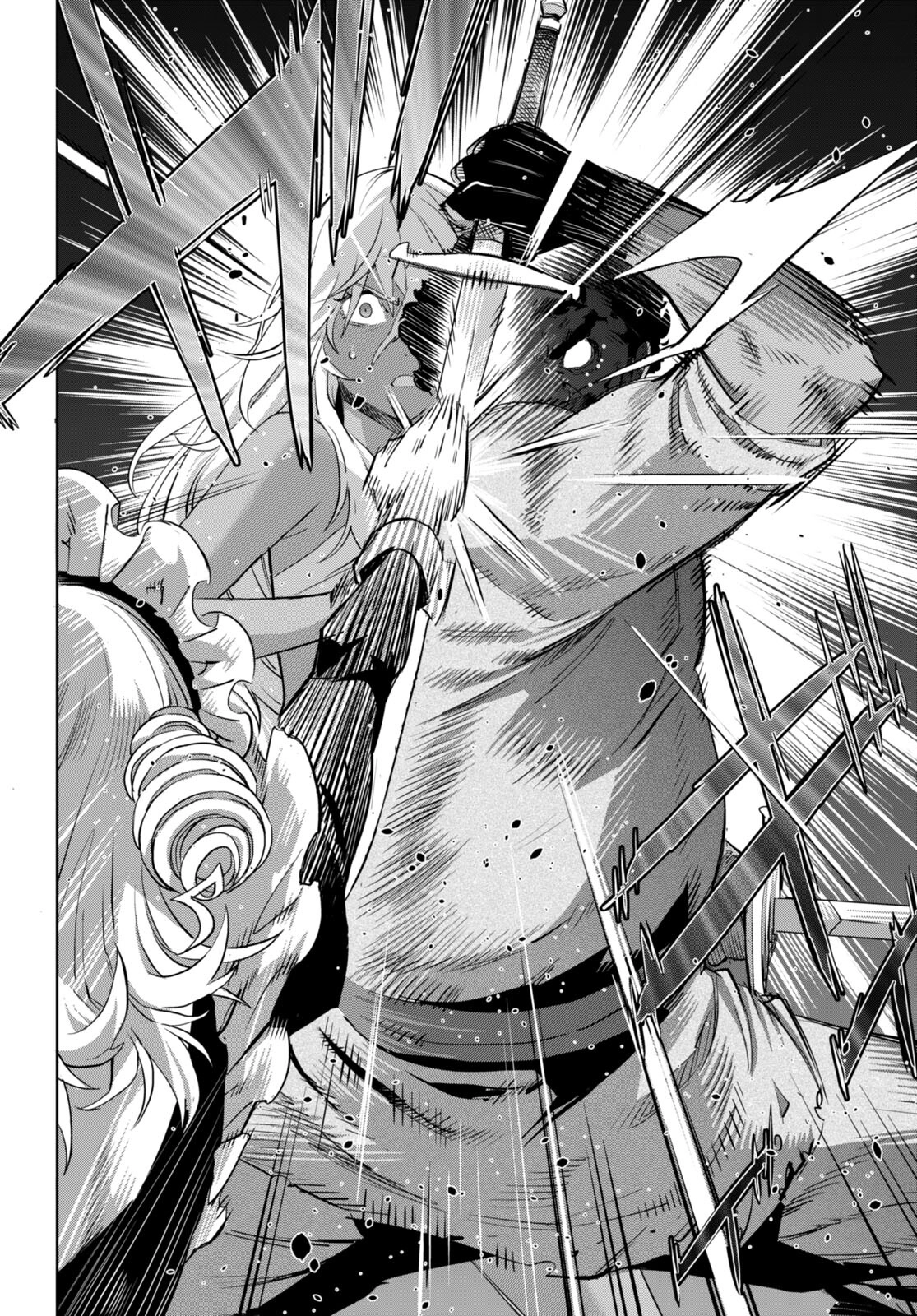 Game of Familia Chapter 58 page 9 - 