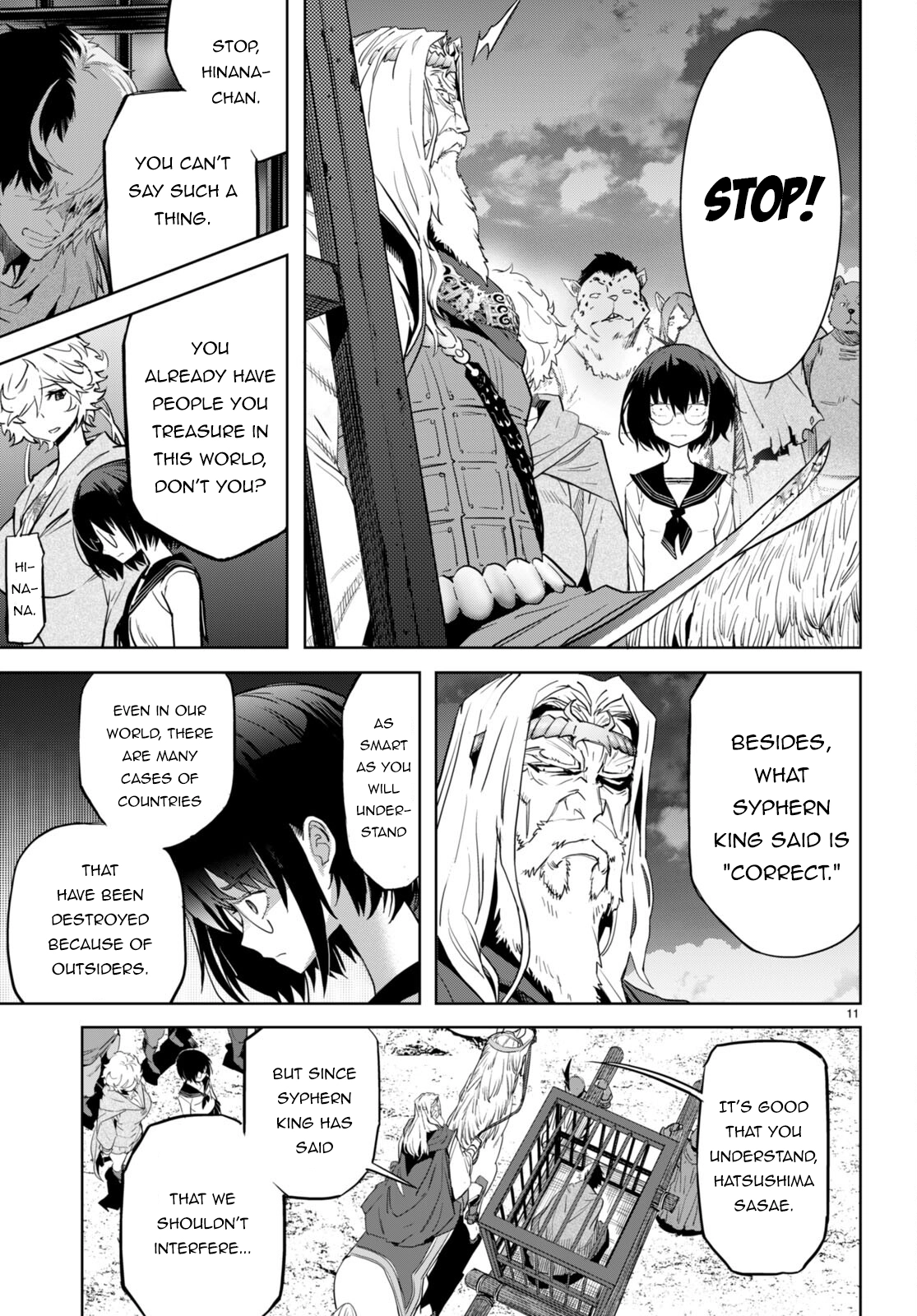 Game of Familia Chapter 59 page 11 - 