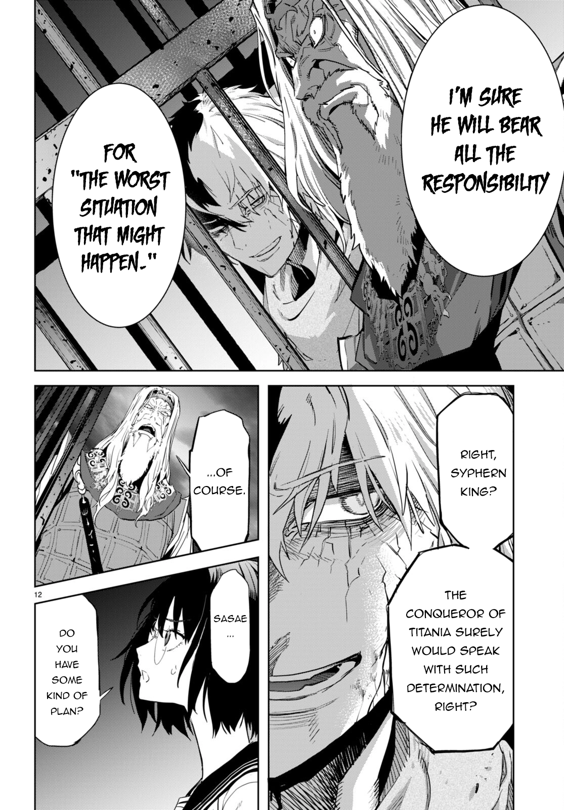 Game of Familia Chapter 59 page 12 - 