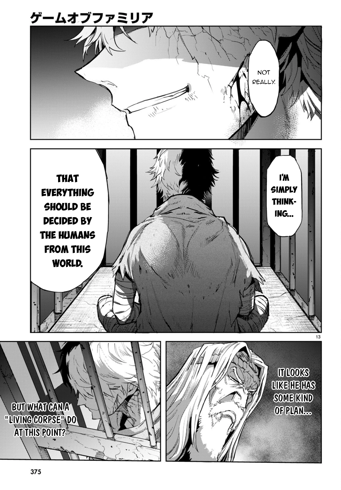 Game of Familia Chapter 59 page 13 - 