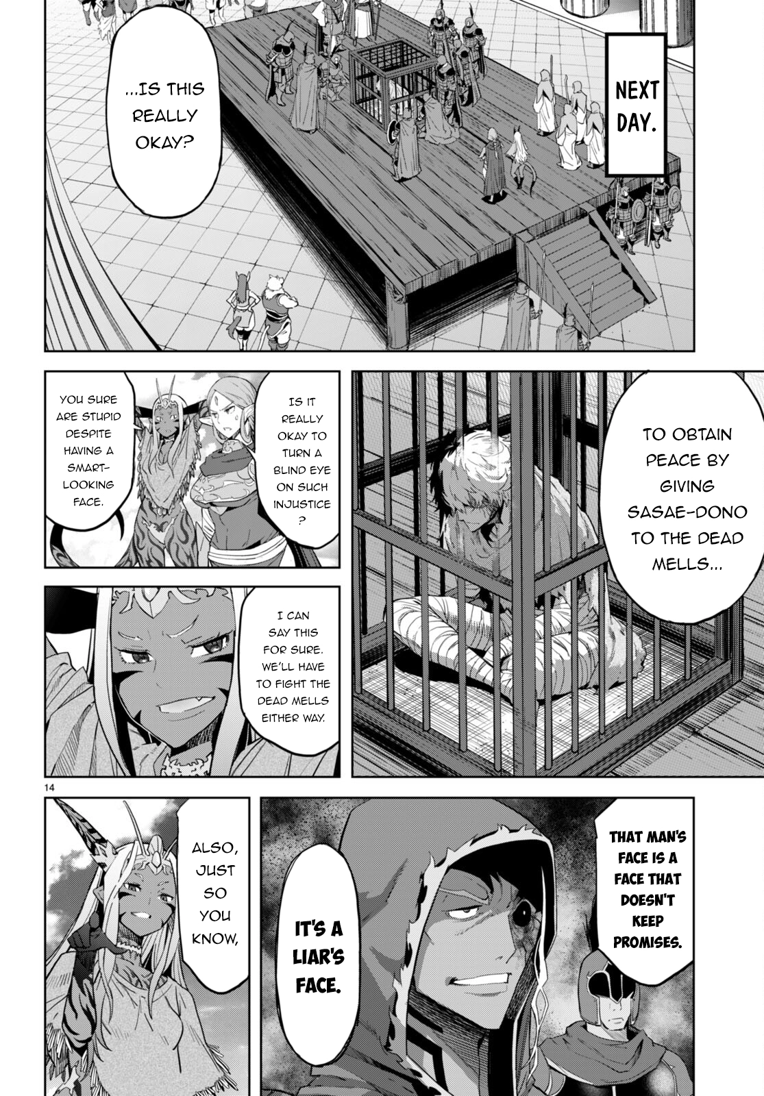 Game of Familia Chapter 59 page 14 - 