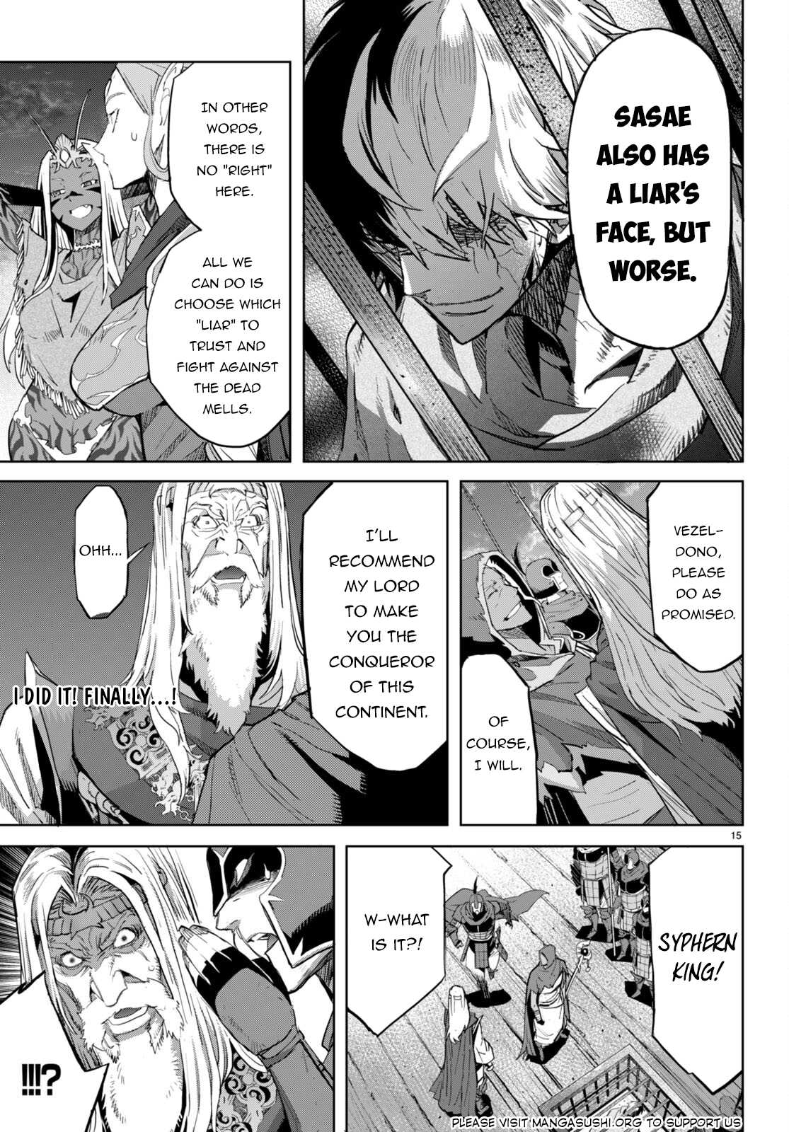 Game of Familia Chapter 59 page 15 - 