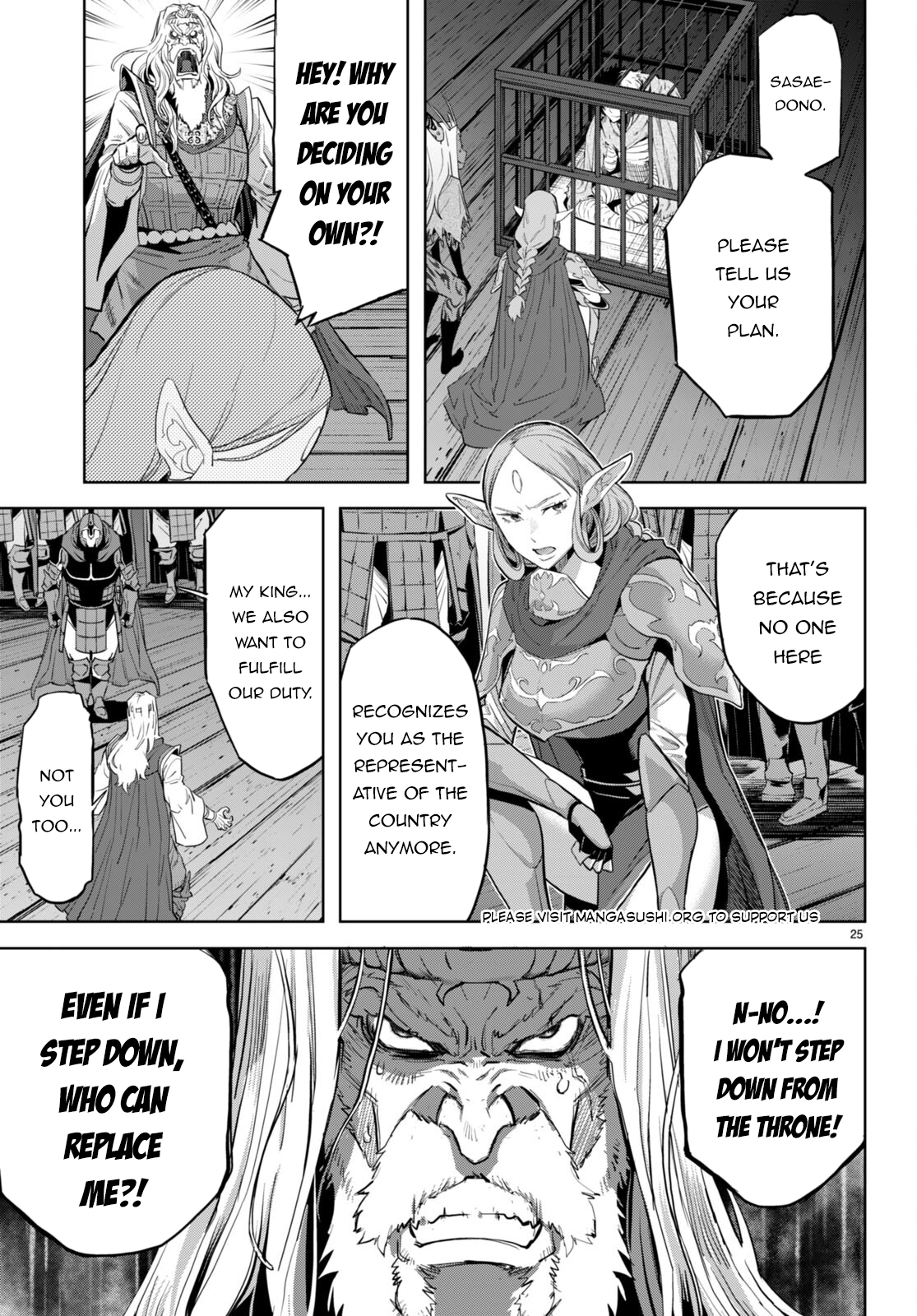 Game of Familia Chapter 59 page 25 - 