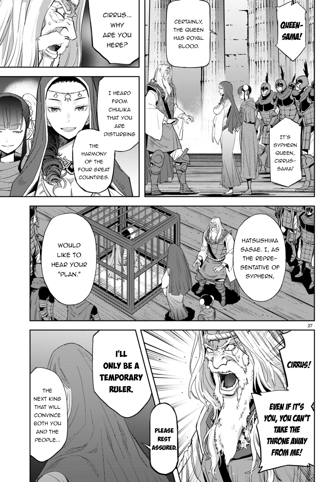 Game of Familia Chapter 59 page 27 - 