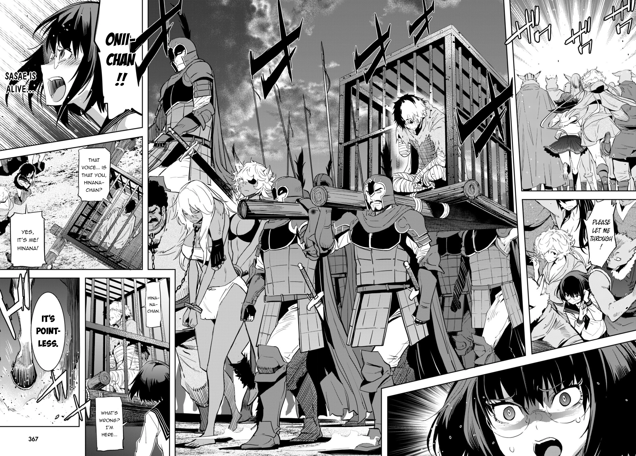 Game of Familia Chapter 59 page 5 - 
